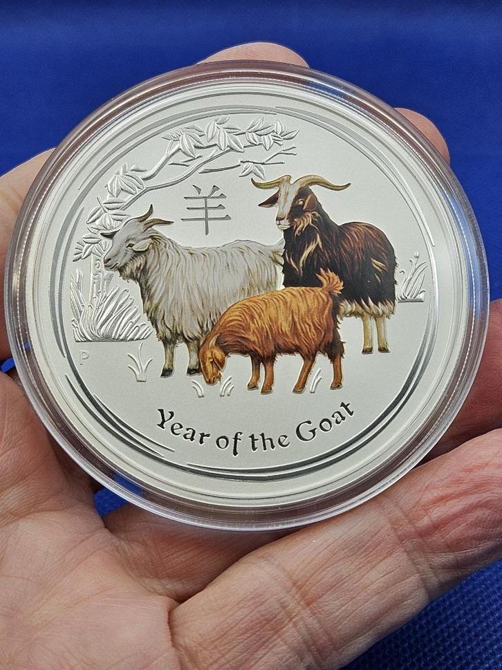 (1708) Australia  LUNAR II  GOAT 2015  COLOR FIVE OUNCE, Postzegels en Munten, Munten | Oceanië, Losse munt, Zilver, Ophalen of Verzenden