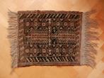 Ouder kleed / tapijt oosters / perzisch beige bruin 48x57 cm, Minder dan 50 cm, Gebruikt, Bruin, Rechthoekig