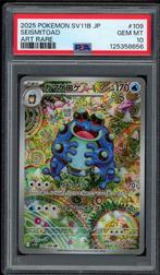 Seismitoad [Art Rare] PSA 10 - 109/086 - Japanese Black Bolt, Ophalen of Verzenden, Zo goed als nieuw, Losse kaart