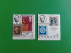 B1.2. Uruguay, Verzenden, Postfris, Zuid-Amerika