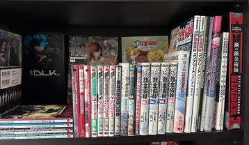 Unieke verzameling fullmetal alchemist art books.Jap uitgave beschikbaar voor biedingen