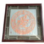 Chinees papier knip kunst schilderij glas in lood look 1201, Antiek en Kunst, Ophalen of Verzenden