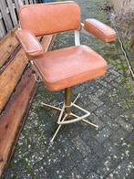 Bootstoel, Watersport en Boten, Ophalen, Gebruikt, Overige typen, Motorboot