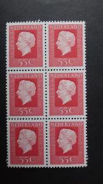 Vel van 5 postzegels 1976 55 cent Juliana, Postzegels en Munten, Postzegels | Nederland, Ophalen of Verzenden, Na 1940, Postfris
