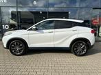 Seres 3 52kWh *Trekhaak, Lederen bekleding*, 12 maanden, Gebruikt, 22 min, 329 km