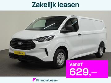 Ford Transit Custom 300 2.0 TDCI L2H1 Trend NIEUW MODEL Ford beschikbaar voor biedingen