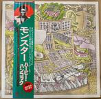 Herbie Hancock – Monster (LP), 1980 tot heden, Ophalen of Verzenden, Zo goed als nieuw, 12 inch