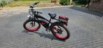 Vintage e-cruiser (beach cruiser), Gebruikt, Elektrisch, Ophalen, Overige merken