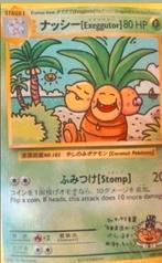 Pokémon-kaart Evolutions - 109/108 - Exeggutor, Ophalen of Verzenden, Zo goed als nieuw