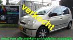 Daihatsu Cuore 1.0-12V Nagano, Auto's, Daihatsu, Elektrische ramen, 18 €/maand, 4 stoelen, Cuore