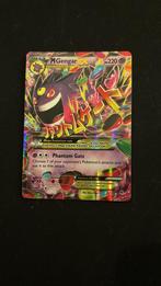 Mega M Gengar EX - Pokémon kaart, Ophalen of Verzenden, Gebruikt, Losse kaart, Foil