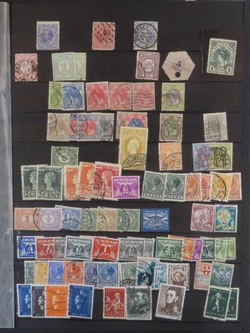 NEDERLAND/NED.INDIË etc. veel materiaal  AVONTUURLIJK (B174) beschikbaar voor biedingen