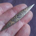 Antieke Damascene Broche Notre Dame de Lourdes, Verzenden, Zo goed als nieuw, Zilver, Overige materialen