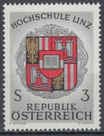 Michel  1230 Yvert 1065  Hogeschool Linz, Postzegels en Munten, Postzegels | Europa | Oostenrijk, Verzenden
