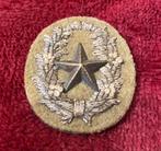 Japanse Cadet officier Embleem WOII pet oorlog uniform leger, Verzamelen, Ophalen of Verzenden, Landmacht, Azië, Embleem of Badge