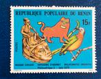 Benin 1979 pz philexafrica 2, Verzenden, Overige landen, Gestempeld
