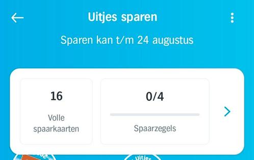 16 spaarkaarten AH uitjeszegels 2e kaartje gratis.Per stuk, Verzamelen, Supermarktacties, Albert Heijn, Ophalen
