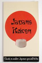 Japans koken (2000), Verzenden, Zo goed als nieuw, Azië en Oosters