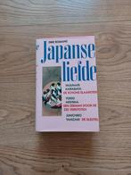 Japanse liefde - 3 romans, titels, zie omschrijving, Boeken, Ophalen of Verzenden, Zo goed als nieuw