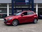 Mazda 2 1.5 Skyactiv-G Signature / NL-Auto / Adaptieve Cruis, Voorwielaandrijving, Stof, Gebruikt, 4 cilinders