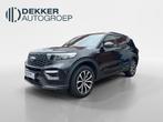Ford Explorer 3.0 V6 EcoBoost PHEV ST-Line TREKHAAK., Auto's, Ford, Automaat, 14 kWh, Euro 6, Zwart
