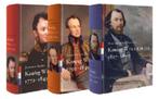 Konings trilogie Willem I II en III, Nieuw, Ophalen of Verzenden, 17e en 18e eeuw, Jeroen Koch, Jeroen van Zanten, Dick van der Meulen
