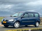 NL Dacia Logan 1.6 MCV 7P AMBIANCE | NAP LPG 2011 APK NET!, Origineel Nederlands, Te koop, 5 stoelen, 1180 kg