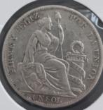 Peru 1 Sol 1893 (zilver), Verzenden, Zuid-Amerika, Losse munt, Zilver