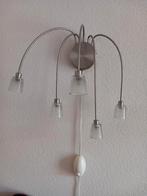 2 Ikea wandlampen met dimmer, Ophalen, Gebruikt