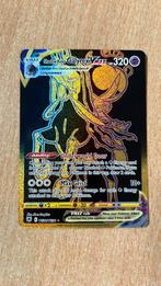 Shadow Rider Calyrex VMAX TG30/TG30 Astral Radiance, Hobby en Vrije tijd, Verzamelkaartspellen | Pokémon, Ophalen of Verzenden