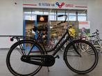Damesfiets 61 cm terugtraprem + verlichting NU €299,-, 56 cm of meer, Ophalen, Zo goed als nieuw, Overige merken
