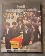 Het aanzien van 1977 twaalf maanden wereldnieuws in beeld., Boeken, Ophalen of Verzenden, 20e eeuw of later, Zo goed als nieuw