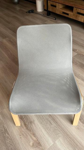 Ikea Nolmyra Fauteuil beschikbaar voor biedingen