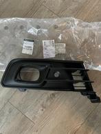 Nieuwe voorbumper grill rechts Renault Captur, Auto diversen, Auto-accessoires, Ophalen of Verzenden, Nieuw