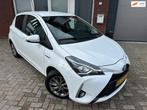 Toyota Yaris 1.5 Hybrid Dynamic / Camera / Navi / Clima / Cr, Auto's, Toyota, Gebruikt, 4 cilinders, Met garantie (alle), Wit