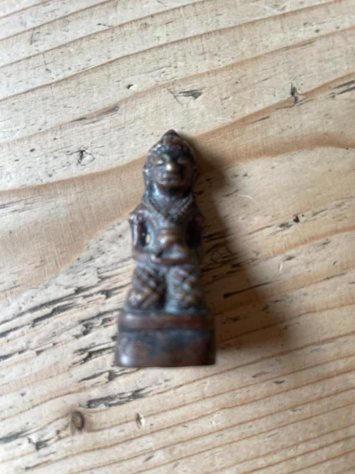 Amuletten en zegelstempels Thailand, metaaldetector vondsten, Antiek en Kunst, Kunst | Beelden en Houtsnijwerken, Ophalen of Verzenden