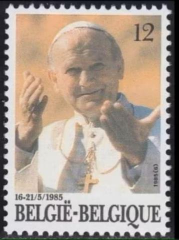 België 1985 - OBP 2166 - Bezoek Paus Johannes Paulus II beschikbaar voor biedingen