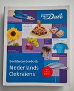 Van Dale Beeldwoordenboek Nederlands-Oekraïens - Nieuw, Boeken, Woordenboeken, Ophalen of Verzenden, Nieuw, Van Dale, Nederlands