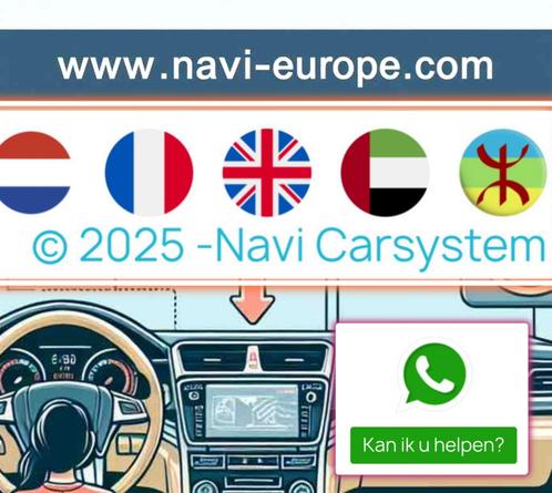 🔝💯 Navigatie SD Kaarten Alle Auto Modellen, Computers en Software, Navigatiesoftware, Nieuw, Update, Heel Europa, Verzenden