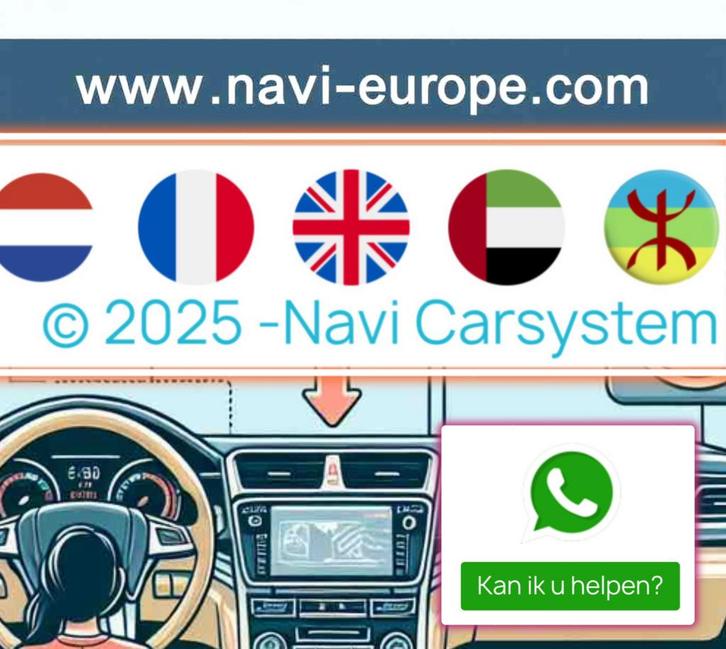 10% KORTING OP ALLE NAVIGATIE UPDATES + 6 MAANDEN GARANTIE, Computers en Software, Navigatiesoftware, Nieuw, Update, Heel Europa