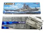 Tamiya 1:350 JAPANESE BATTLESHIP MUSASHI, Hobby en Vrije tijd, Modelbouw | Boten en Schepen, Nieuw, Overige merken, 1:200 of kleiner