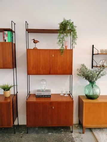 Vintage, modulair wandsysteem Omnia Möbel, Hilker  beschikbaar voor biedingen