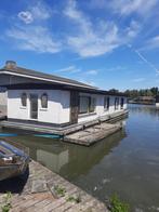woonark zonder ligplaats, 48 m², 2 kamers, Verkoop zonder makelaar, Amsterdam