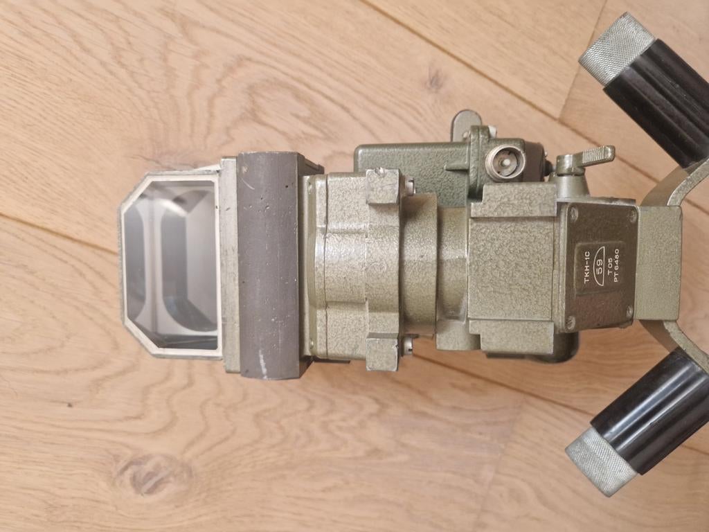 Russische Tank Nachtkijker Koude Oorlog, Gebruikt, Minder dan 30 cm, Overige typen, Minder dan 60 cm