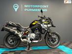 BMW F 850 GS - F 750 GS - F850GS - F750GS - 850GS - 750GS, Motoren, Motoren | BMW, 853 cc, Bedrijf, Cruise Control, Munchen
8515  Beieren
