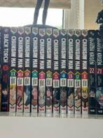 chainsaw man series | engels, Boeken, Strips | Comics, Complete serie of reeks, Ophalen of Verzenden, Zo goed als nieuw, Japan (Manga)
