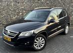 Volkswagen Tiguan 1.4 TSI Sport&Style Navi Cruise Inparkeren, Euro 5, 15 km/l, 4 cilinders, Zwart