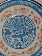 2 chinese schaaltjes blauw/wit/oranje, Ophalen