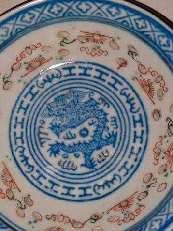 2 chinese schaaltjes blauw/wit/oranje beschikbaar voor biedingen