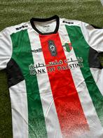 Palestino Voetbalshirt, Ophalen of Verzenden, Nieuw, Maat 56/58 (XL), Wit